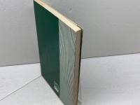 こうべ　緑の記　林中本　のじぎく文庫