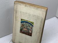 ワンダフル・コウベ 　神戸新聞マーケティング・センター　昭41　陳舜臣　小磯良平