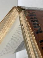 ワンダフル・コウベ 　神戸新聞マーケティング・センター　昭41　陳舜臣　小磯良平