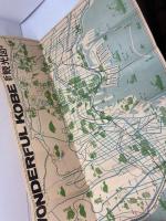 ワンダフル・コウベ 　神戸新聞マーケティング・センター　昭41　陳舜臣　小磯良平