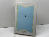 戦争と聖書的平和: 現代社会とキリスト教倫理 (聖恵・神学シリ-ズ 34) 聖恵授産所出版部 村田充八