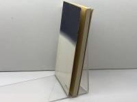 明治二年三田百姓一揆　祖先の恩人忘れまじ　西村繁　