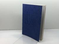 三田明治史　諸事風聞記　高田忠義　鍵屋重兵衛記念館資料室