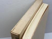 序盤からの戦い　大竹英雄・解説　山海堂