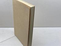 序盤からの戦い　大竹英雄・解説　山海堂