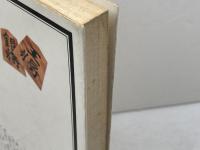 よくわかる詰め将棋　将棋シリーズ15　大内延介　西東社　