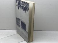 南嶺慕情　勁草会創立二十周年記念誌　新京法政大学同窓会