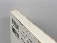 太平記よみの可能性: 歴史という物語 (講談社選書メチエ 61) 講談社 兵藤 裕己