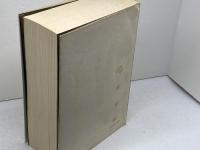 日本の化学百年史　化学と化学工業の歩み　縮刷版　日本化学会編　東京化学同人