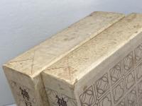 神戸女学院百年史　総説・各論　２冊揃　同編集委員会編