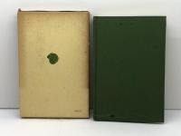 ハリス伝: 日本の扉を開いた男 (東洋文庫 61) 平凡社 カール クロウ