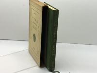 ハリス伝: 日本の扉を開いた男 (東洋文庫 61) 平凡社 カール クロウ