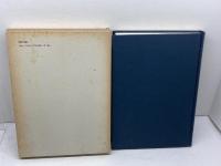 アンセルムスの神学　小野忠信　新教出版社　