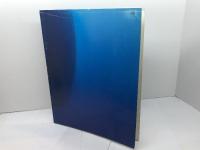 季刊大林　47号　造船所 株式会社大林組広報室