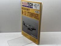 メッサーシュミットMe262シュトルムフォーゲル　Messerschmitt Me 262 Sturmvogel　デニス・R・ジェンキンス