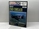コルセアF4U　VOUGHT F4U CORSAIR　WARBIRD　TECH　VOLUME4　バレット・ティルマン