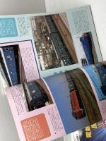 鉄道ピクトリアル　1999年4・6月　No667・670　２冊揃　国鉄形(10系)軽量客車・寝台車編・座席車編　鉄道図書刊行会