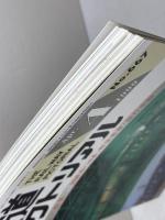 鉄道ピクトリアル　1999年4・6月　No667・670　２冊揃　国鉄形(10系)軽量客車・寝台車編・座席車編　鉄道図書刊行会