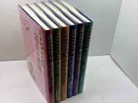 石倉囲碁講座 飛躍的な棋力アップを実現する必携の書 全6巻　日本囲碁連盟