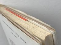 時は迫れり: 現代世界の危機への提言 法政大学出版局 カール・フリードリッヒ・フォン ヴァイツゼカー