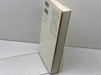 わたしの非暴力〈1〉 (みすずライブラリー) みすず書房 マハトマ・ガンディー