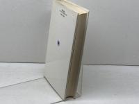 平和の神学―キリストの現実からの倫理 (1984年)  H.E.テート