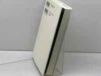 愛と正義: ボール・リクール聖書論集2 新教出版社 ポール リクール