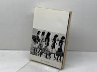 イエスの方舟―同乗漂流  サンデー毎日編集部　毎日新聞社