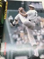 週刊ベースボール 増刊  第62回、64回（昭和55，57年）全国高校野球総決算号　2冊　
