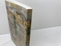 伊都岐島　厳島神社社務所　1976