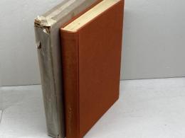 長崎開港史　古賀十ニ郎　古賀十ニ郎翁遺稿刊行会　　昭和32 非売品限定8/1000