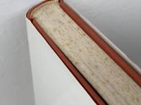 聖書時代の生活 (2) 古代イスラエルの制度と宗教 創元社 南部 泰孝