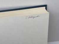 新約聖書の本文研究　ブルース・M.メツガー　聖文舎