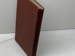 ラテン・ギリシャ語初歩　市河三喜　研究社　昭和5年　1930