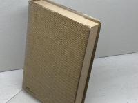 日本宗教事典 (1978年)　村上重良 　講談社