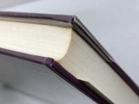 西洋思想史辞典 　東京堂出版　1973