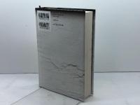 死せる魂 河出書房新社 ニコライ・ゴーゴリ