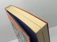 犯罪報道の犯罪 学陽書房 浅野 健一