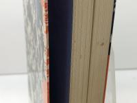 犯罪報道の犯罪 学陽書房 浅野 健一