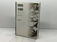 消費社会の神話と構造 紀伊國屋書店 ジャン ボードリヤール