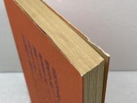 一流棋士六人が語るとっておきの上達法 　奥山紅樹 　晩声社