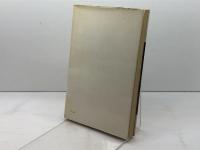 黒人はなぜ待てないか 　みすず叢書〈14〉　マーチン・ルーサー・キング