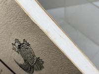 三田の町制　高田義久　2002年