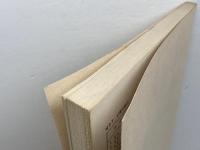 日本宗教の複合的構造と都市住民の宗教行動に関する実証的研究　生駒宗教調査　1987　研究代表者 塩原勉