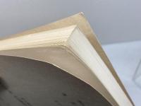 日本宗教の複合的構造と都市住民の宗教行動に関する実証的研究　生駒宗教調査　1987　研究代表者 塩原勉