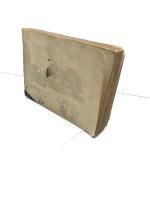 現代全国俳人名簿　中央出版会、大正3