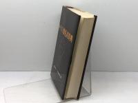 キリスト教礼拝辞典 日本基督教団出版 北村 宗次