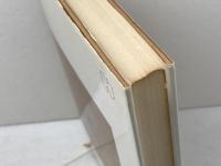 中世の再発見: 対談・市・贈与・宴会 (平凡社選書 74) 平凡社 網野 善彦