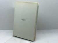 歴史を導く神 バルトとモルトマン ヨルダン社 喜田川信