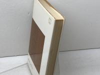 清盛以前　伊勢平氏の興隆　平凡社選書　高橋昌明